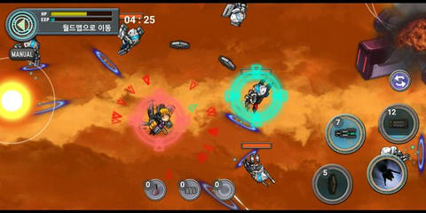 云所马戏团v1.3.8截图1