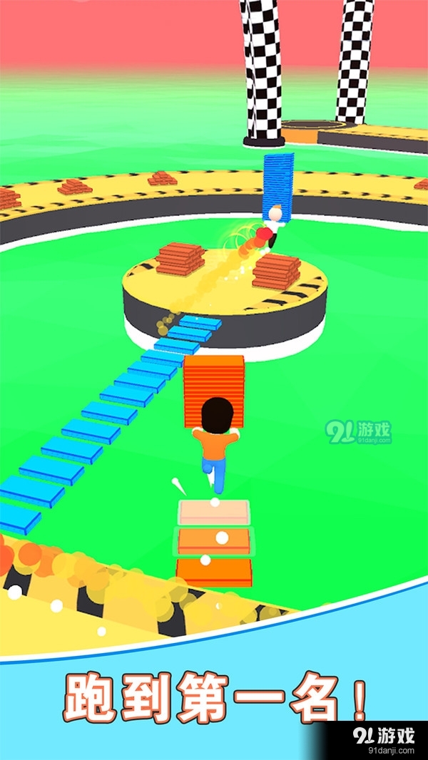 搭个桥跑酷v1.9截图2