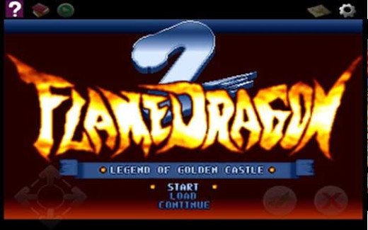 炎龙骑士团2v1.3.6截图1