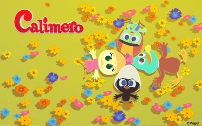 卡里麦洛村v1.8截图1