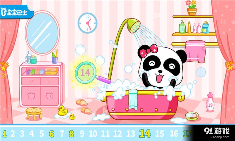 宝宝找数字v9.77.00.05截图1