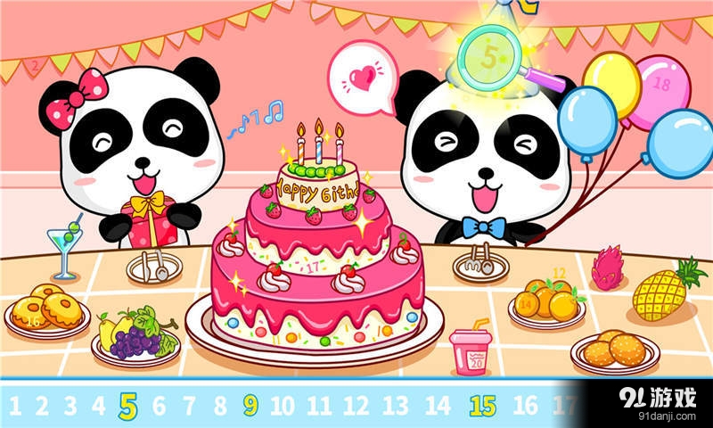 宝宝找数字v9.77.00.05截图3