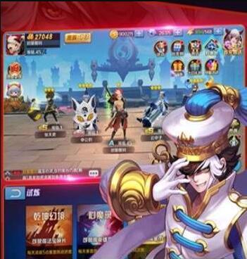 封神榜神话v1.4.55截图2