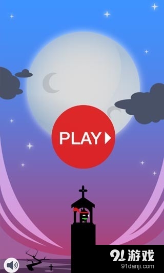 僵尸棍子英雄v2.16截图2