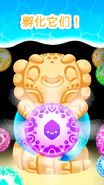 Axolochi 萌宠蝾螈 v1.3.12截图1