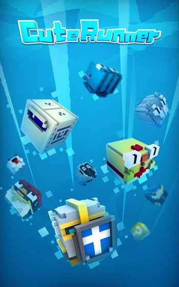 可爱的奔跑者v1.7.9截图3