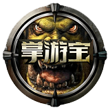 DOTA掌游宝v1.8.8