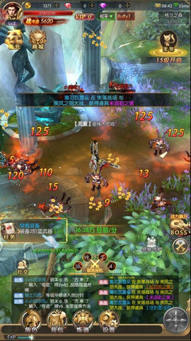 破晓之战3Dv1.4.9.11截图3