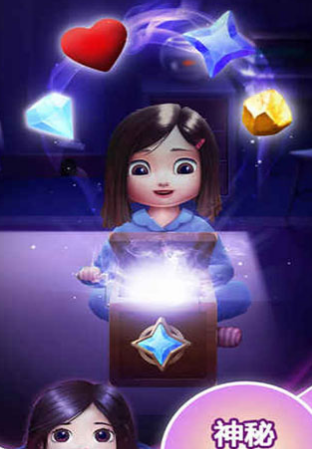 梦境奇缘莉亚v2.666截图3
