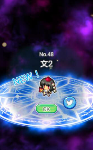 东方弹弹珠安卓版V1.2v1.11截图2