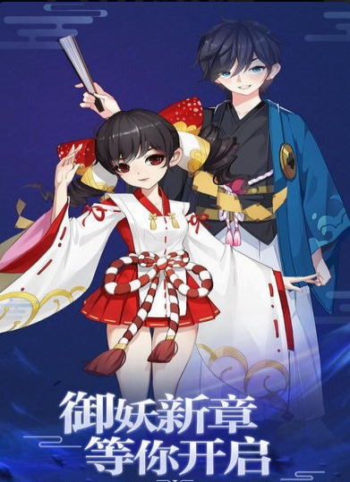 平安夜行抄v1.4.8截图1