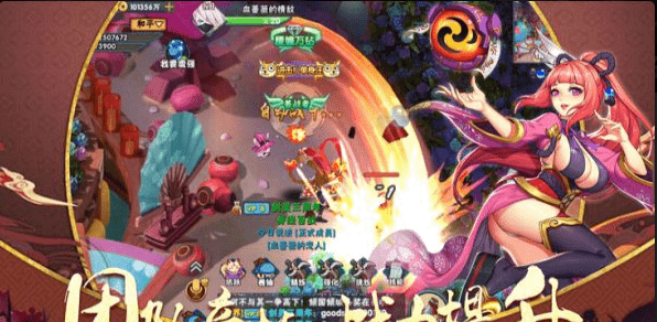 执照大师v1.15截图1