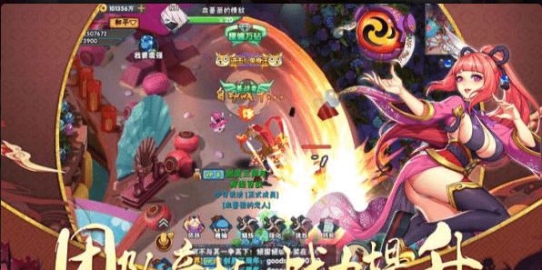 执照大师v1.15截图3