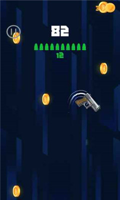 口袋手枪v3.11截图4