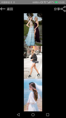 拼接图片工具v10.9截图1