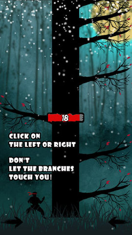 墨功夫v1.22截图2