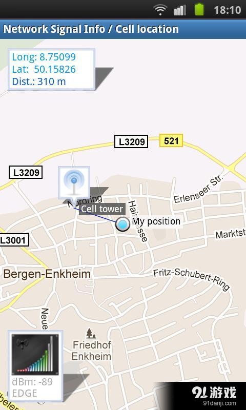 网络信号信息 Network Sig...v3.55.10截图5