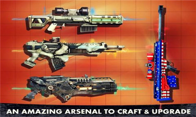 前线精英v1.11截图1