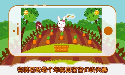 多多学本领v1.8.15截图1