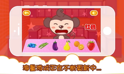 多多学本领v1.8.15截图2