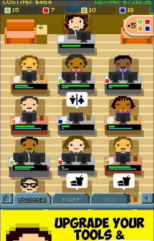 创业模拟器 v1.3.7截图1