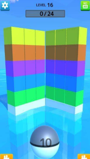 抛球去v2.45截图2