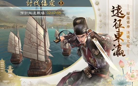 就是这么皇v2.5.0109截图1