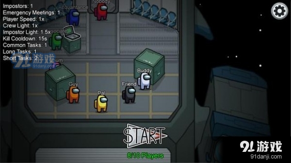 太空狼人正版v1.7截图1