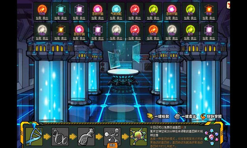 口袋英雄v3.4.7截图3