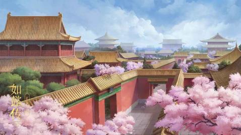 如懿传v1.8截图2