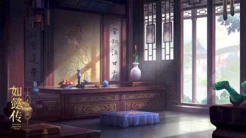 如懿传v1.8截图1