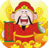 播种微笑v1.16