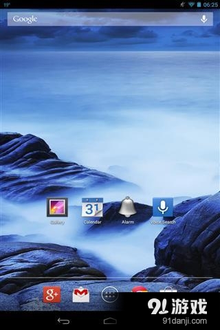 皮条客您的屏幕壁纸v3.11截图3