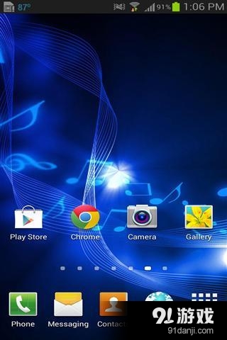 皮条客您的屏幕壁纸v3.11截图2