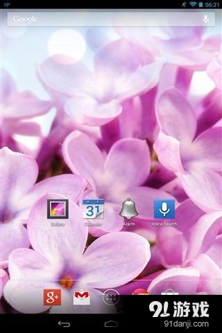 皮条客您的屏幕壁纸v3.11截图5