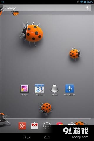 皮条客您的屏幕壁纸v3.11截图4