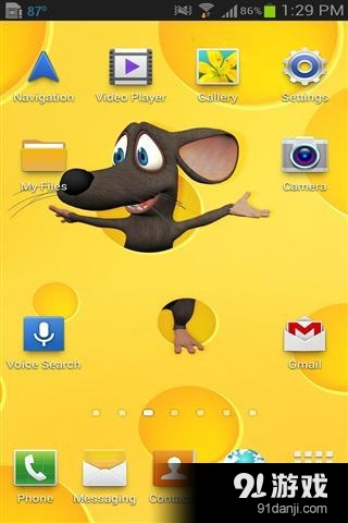 皮条客您的屏幕壁纸v3.11截图1