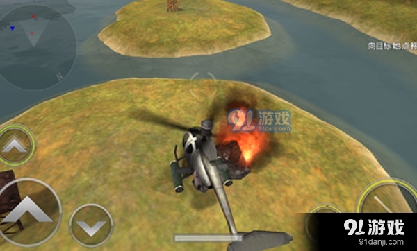 炮艇战3d直升机中文版v2.0.10截图2