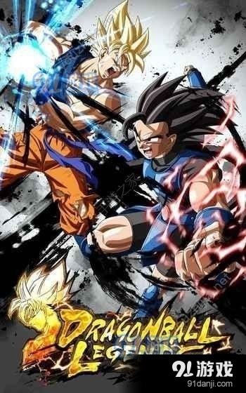 龙珠Z超越v1.3.7截图2