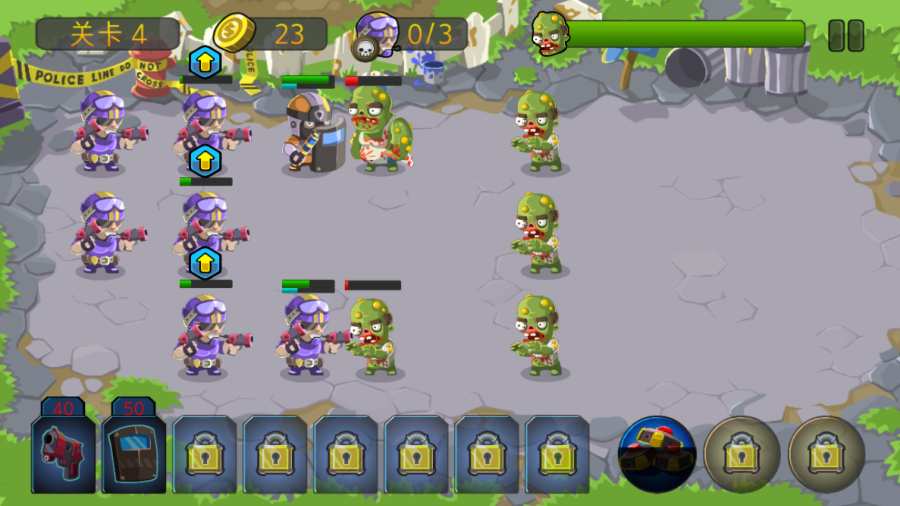 特种僵尸小队v1.3.11截图2
