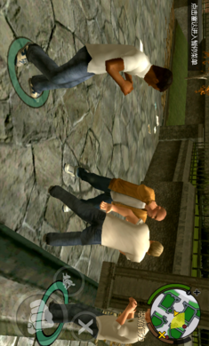 恶霸鲁尼直装版v11.0.11截图2