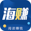 海赚资讯v1.8
