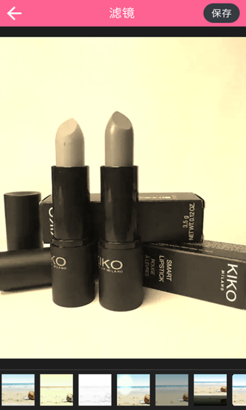 微商秀秀v17.12.27截图3