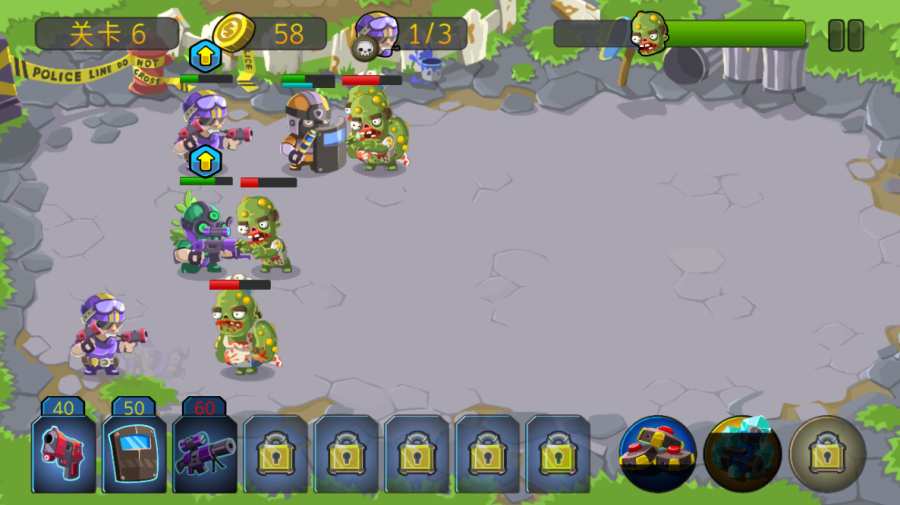 特种僵尸小队v1.3.11截图4