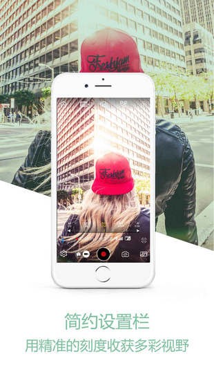 ZY Playv2.12.16截图3