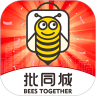 批同城v2.4.6