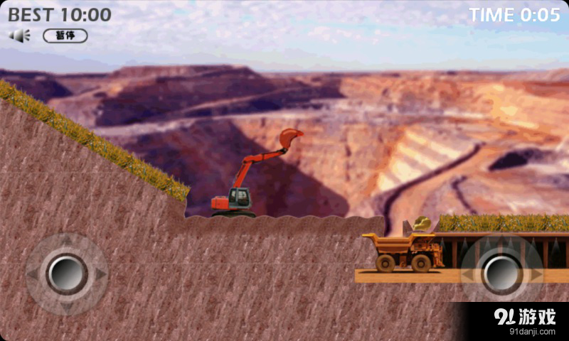 挖掘机v5.5.68截图4