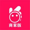指尖掌柜v5.3.4