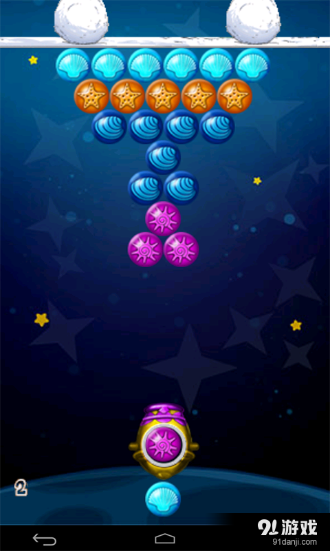 泡泡龙999关v1.4.12截图3