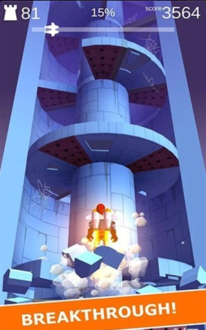 喷射背包骑士游戏v1.6.11截图1